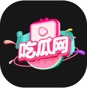 动听向信封
